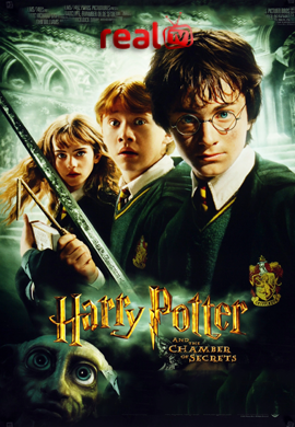 Harry Potter 2 And The Chamber Of Secrets